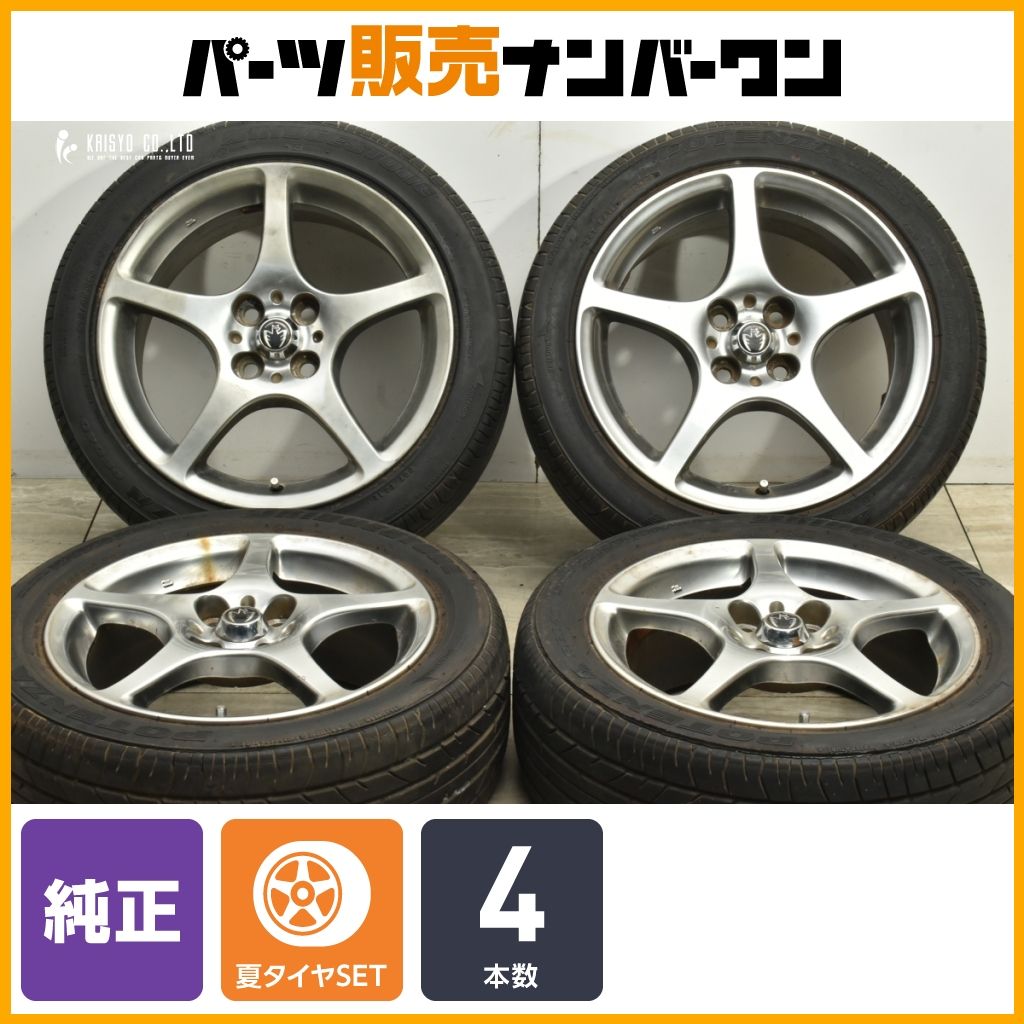 人気ホイール トヨタ ZZW30 MR-S 後期純正 15in 6J 45 16in 7J 45 PCD100 ブリヂストン ポテンザRE040 185 55R15 215 45R16 ハイグロス