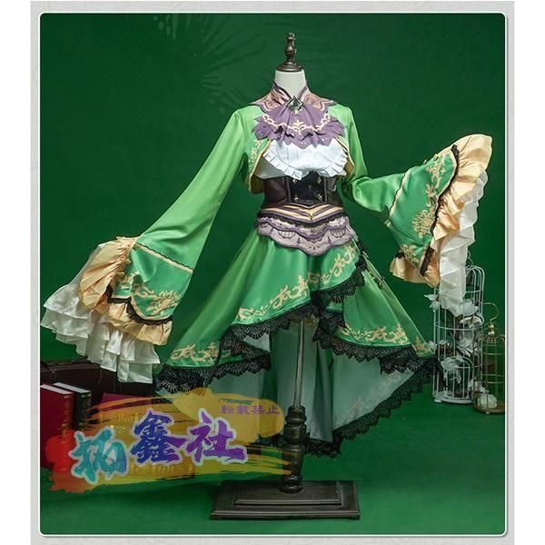 ウマ娘 プリティーダービー Pretty Derby サトノダイヤモンド 勝負服 コスプレ衣装 ウィッグ 靴 選択可