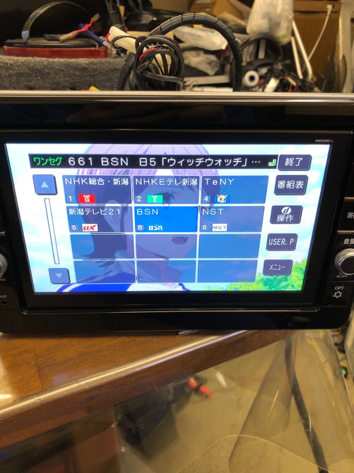 日産 デイズルークス B45 純正カーナビ 9インチ MM320D-L 2.0ETC付き