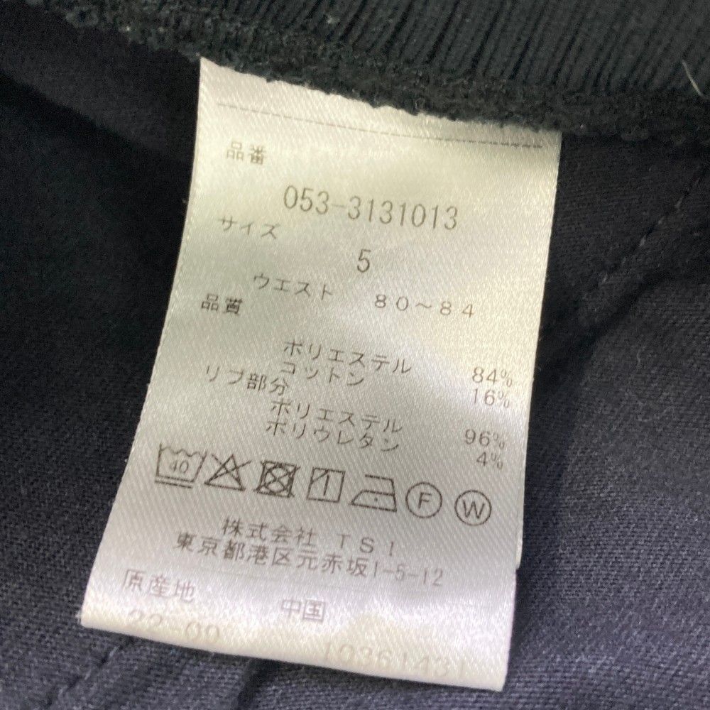 サイズ：5 PEARLY GATES パーリーゲイツ 2023年 パンツ 総柄