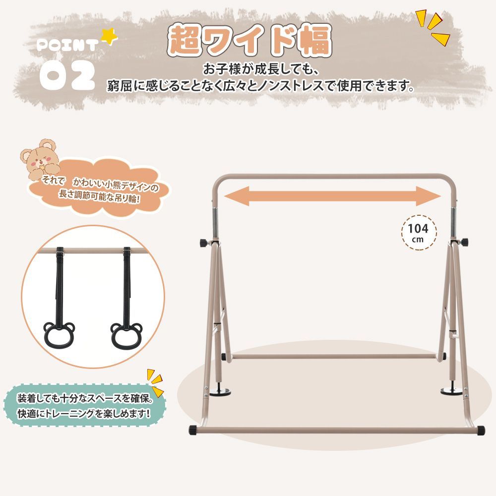 プレゼント