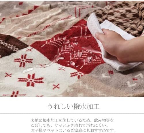 こたつ掛けふとん用カバー