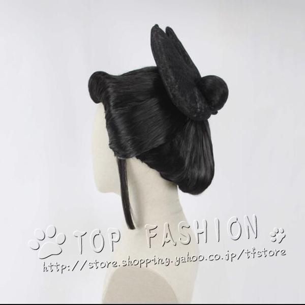 鬼滅の刃 上弦の陸 十二鬼月 堕姫 だき 花魁 コスプレ ウィッグ cosplay wig イベント ハロウィン 仮装 ネット付 BJ0922ML04 ハロウィン IMPECCABLEHEALTHCARESERVICES_COM