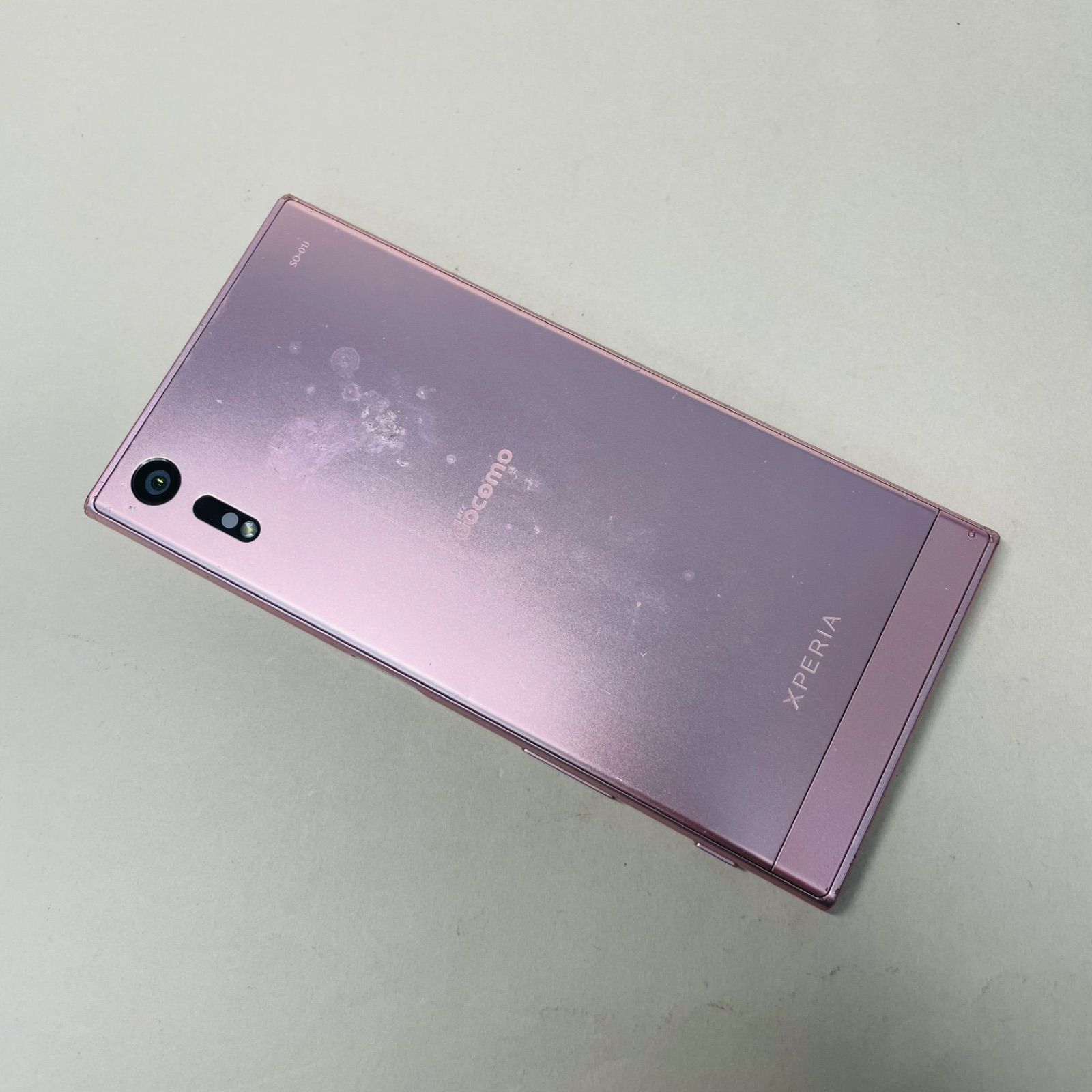 スマートフォン本体 Xperia - Xperia XZ SO-01J Amazon | SONY(ソニー) Xperia XZ 32GB フォレストブルー SO-01J