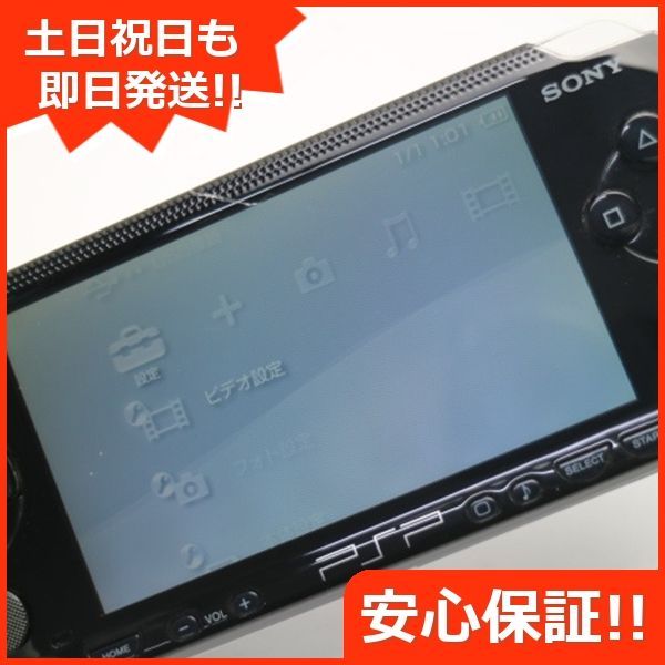 超美品 PSP-1000 ブラック 即日発送 game SONY PlayStation Portable 