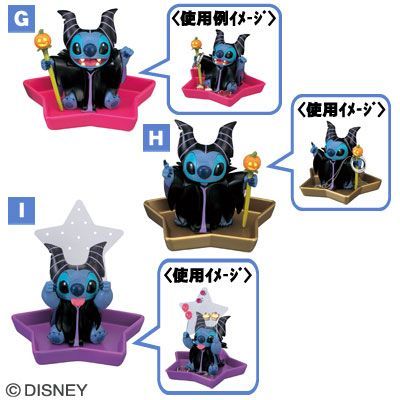 一番くじ　スティッチ　A賞カードスタンドフィギュア　ラストワン賞　セット 一番くじ スティッチ A賞カードスタンドフィギュア ラストワン賞