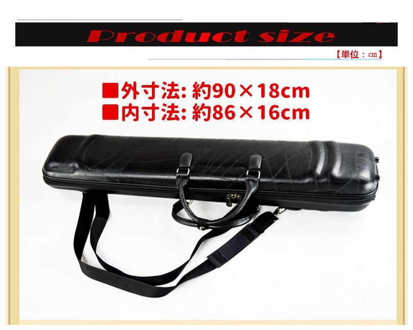 黒檀二胡 宋廣寧製 ケース付き 高級 ニ胡 黒檀二胡 宋廣寧製