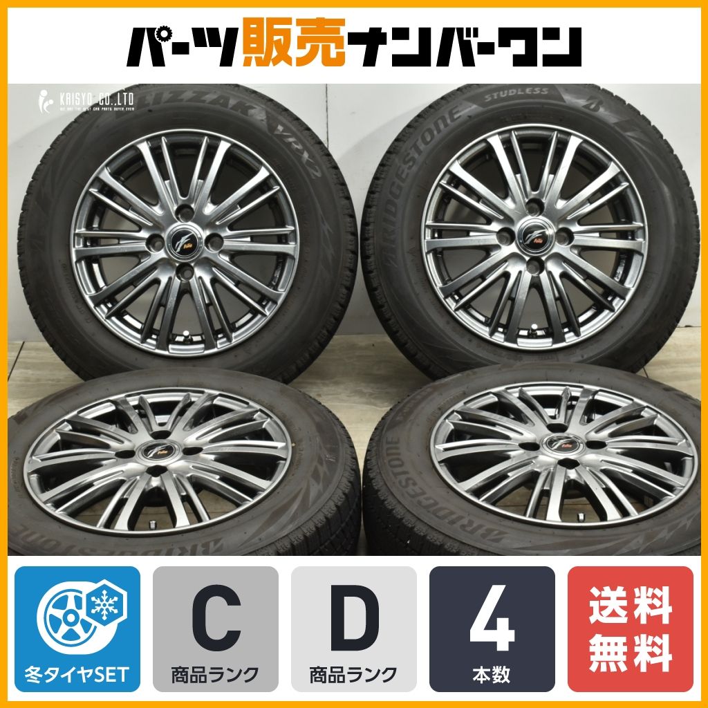 送料無料】ファング 14in 5.5J +38 PCD100 ブリヂストン ブリザック 