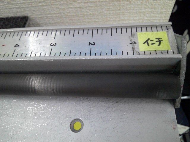 24インチ 携帯電話本体 riah ZX-(24)STEL-(1)(W)｜テルワールド（NTT