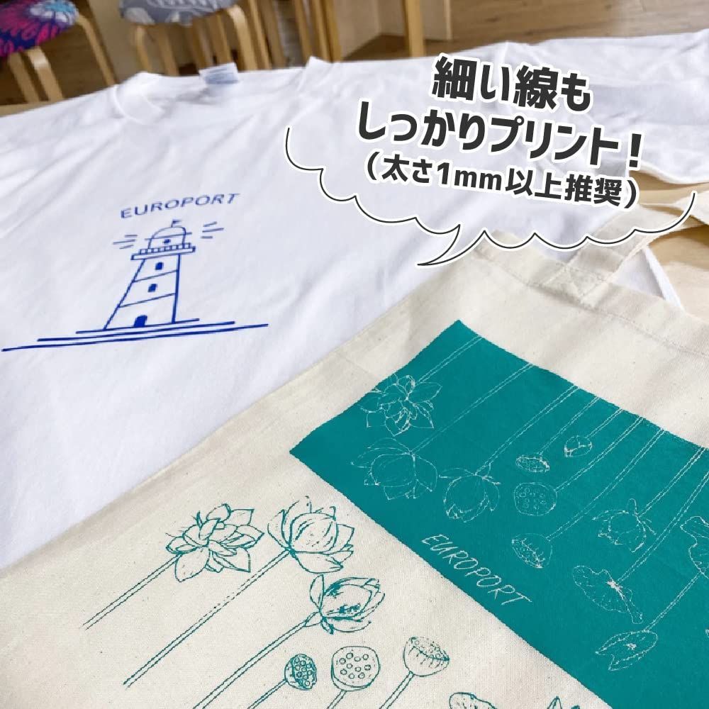 ホリゾン インターナショナル