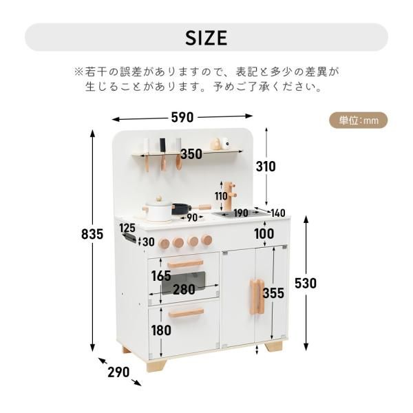 おままごと キッチン 付き 木製 台所 調理器具付き 食材付き ままごとセット 知育玩具 子供用 まねっこ コンロミニキッチン プレゼント