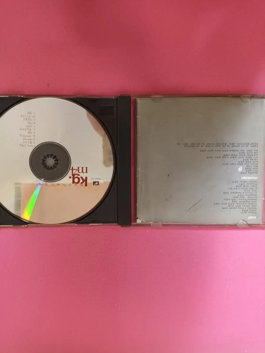 Exchange kg m4 CD アルバム モーツァルト：オーボエ四重奏曲／サン