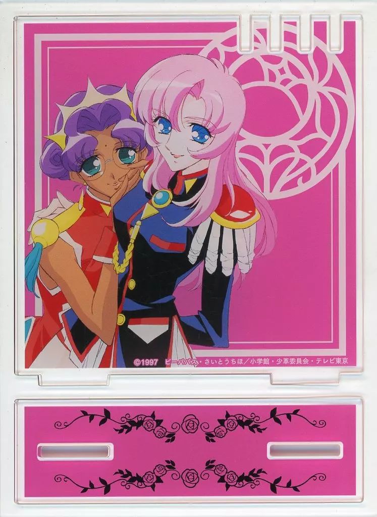 中古】アクリルスタンド・アクリルパネル 天上ウテナ＆姫宮
