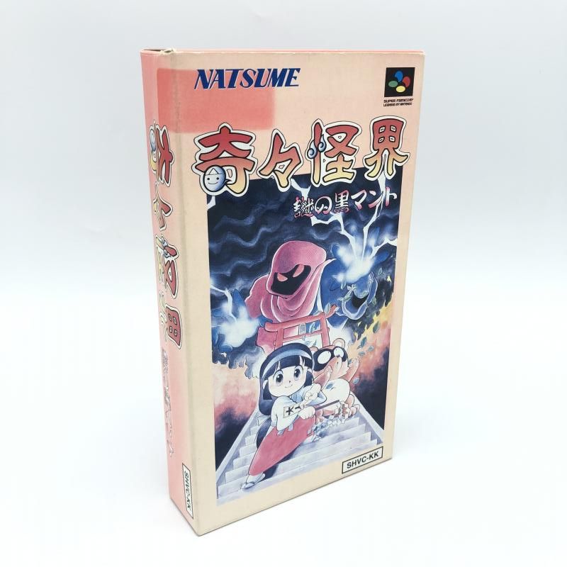 奇々怪界　SFC 中古】SFC）箱日焼け)ナツメ 奇々怪界 謎の黒マント