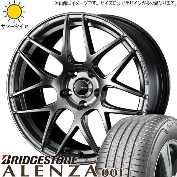 レクサスLBX 10系 225/55R18 ホイールセット | ブリヂストン アレンザ001 u0026 SA27R 18インチ 5穴114.3 