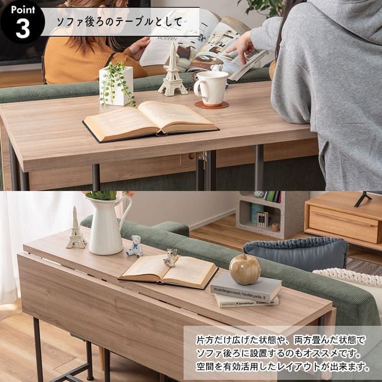 ROOMESSENCE(東谷)バタフライテーブルテーブルダイニングテーブル伸縮折りたたみナチュラルスチール北欧モダンシンプル花台台デスク作業台 収納おしゃれリビングダイニングMIP-61NA - メルカリ