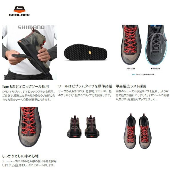 25年9月新商品 ≫