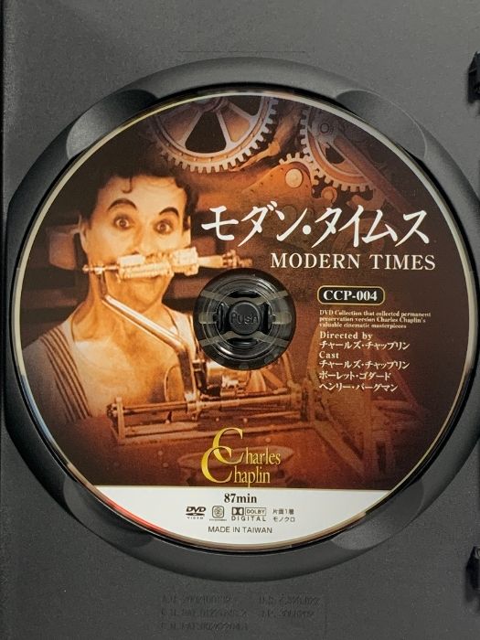 Monkey 猿のスプレーアート作品