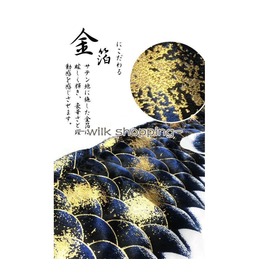 ベランダ用