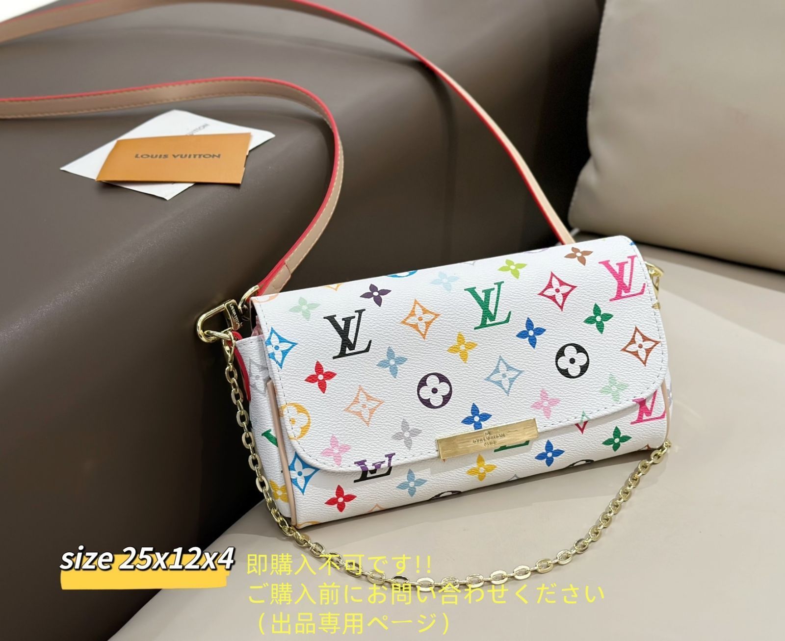ショルダーバッグ 財布