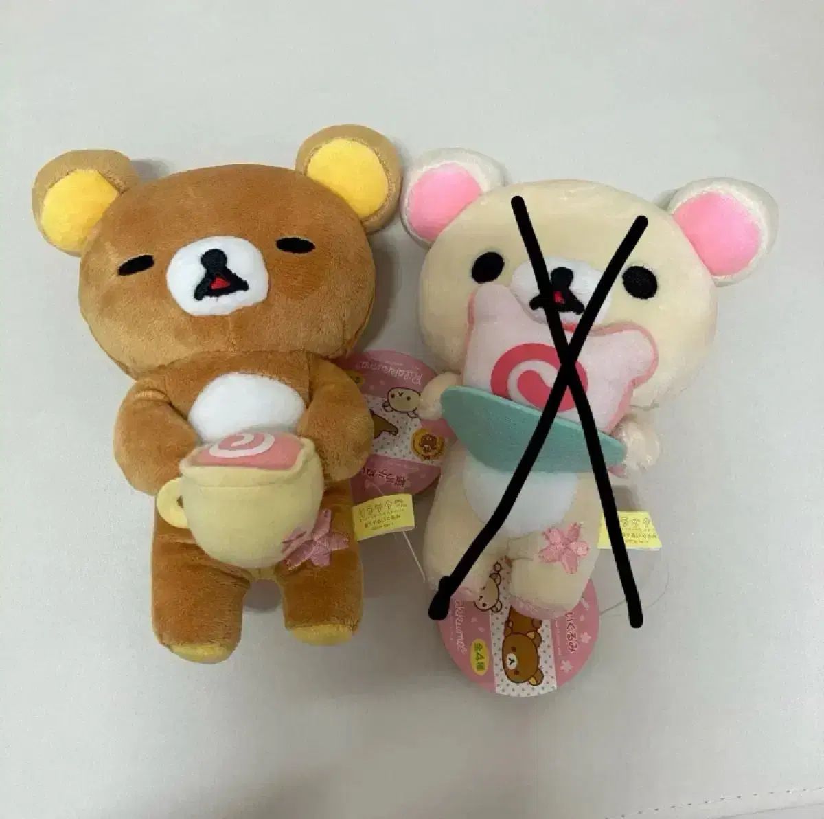 レトロ リラックマ サンエックス 人形