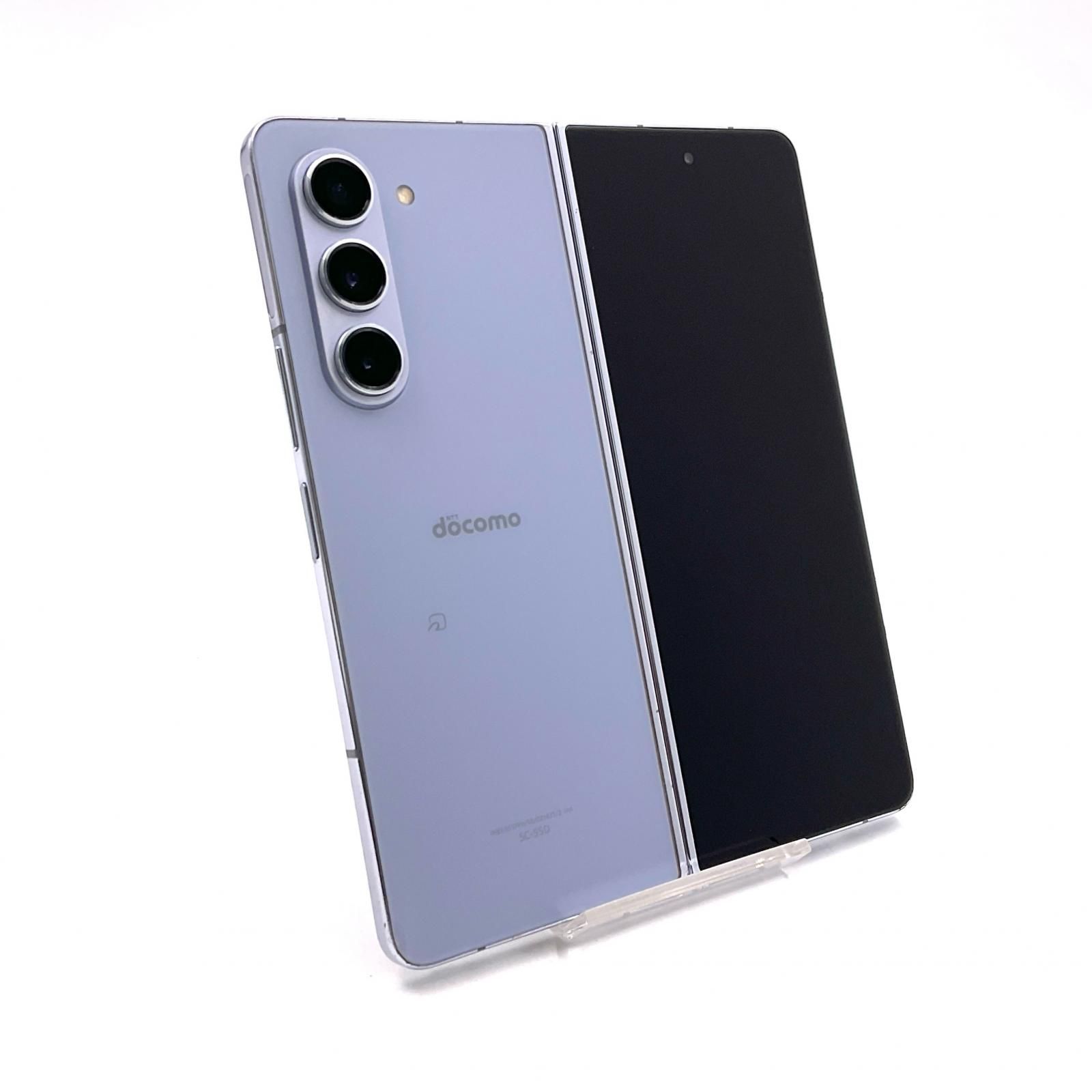 Galaxy Z Samsung 256GB Fold5 - 5G Blue 0 Fold Smartphone (Unlocked