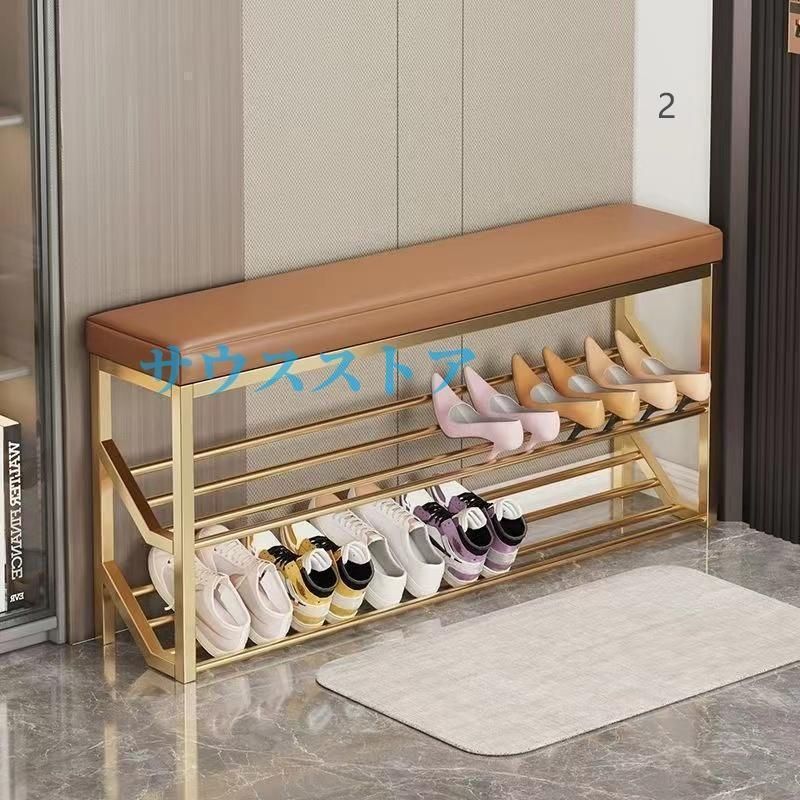 座面クッション