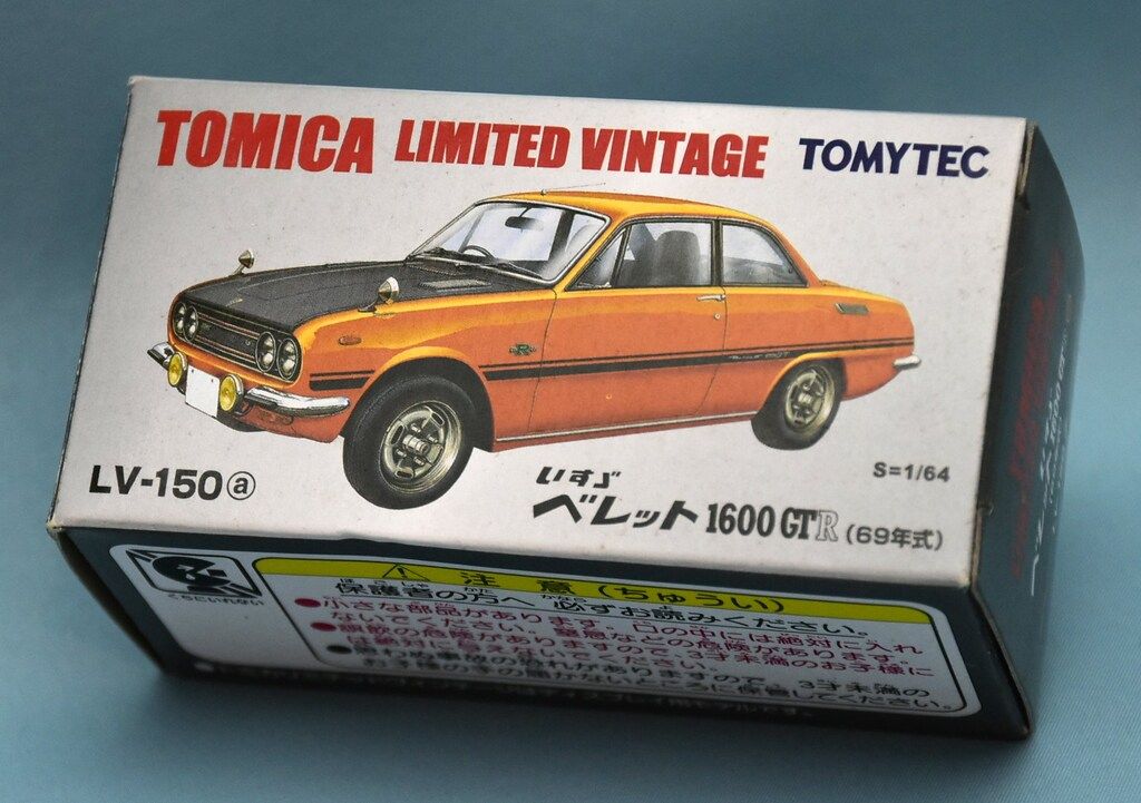 トミーテック TOMICA LIMITED VINTAGE いすゞ ベレット 1600GTR