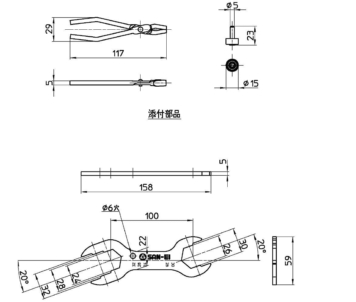 鋼製 ヤットコ