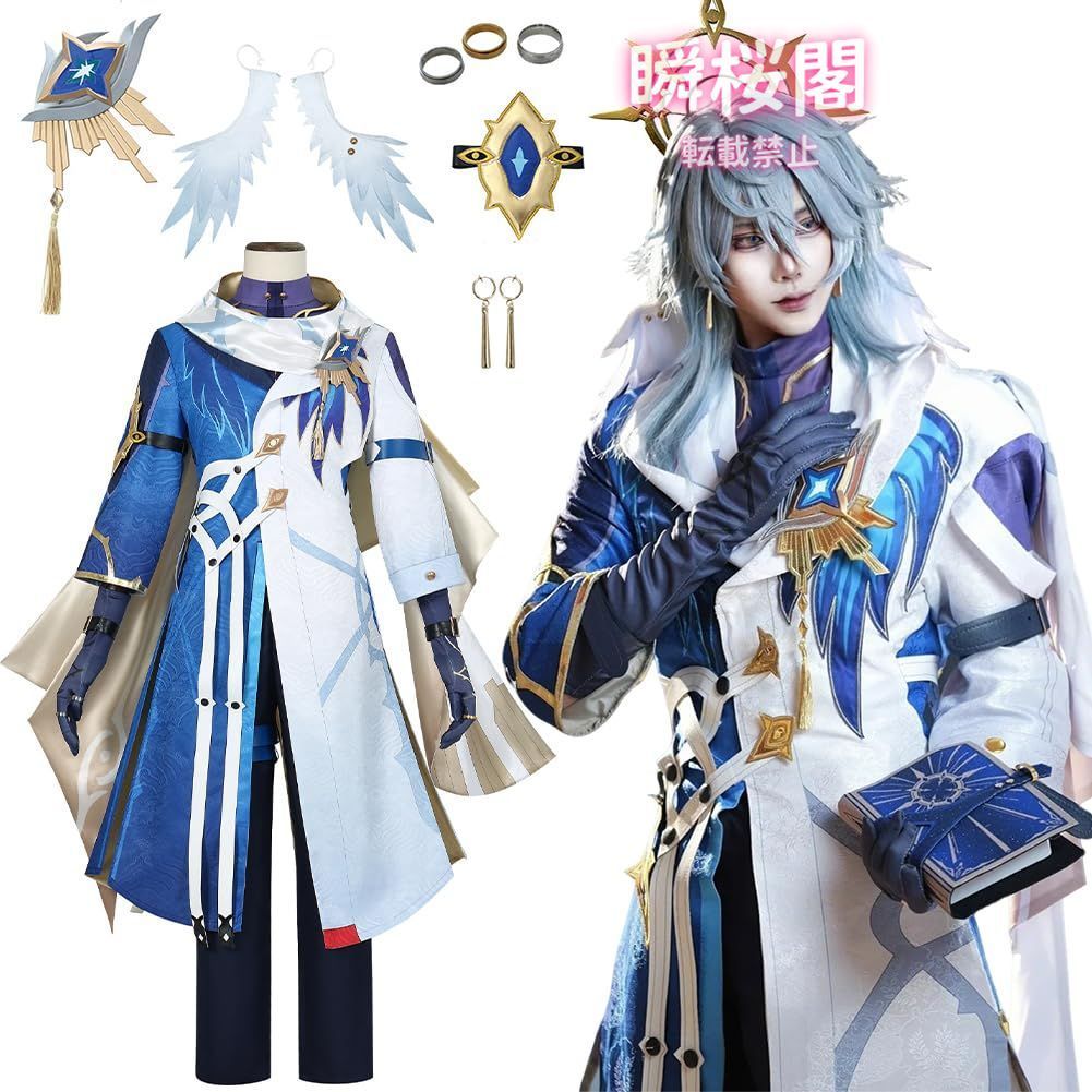 崩壊スターレイル 「サンデー」コスプレ衣装 フルセット（衣装＋ウィッグ＋靴） 新品、未使用 崩壊 スターレイル サンデー コスプレ衣装