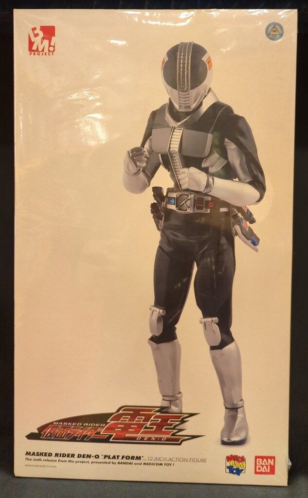 メディコム・トイ PBM! 仮面ライダー電王 仮面ライダー電王
