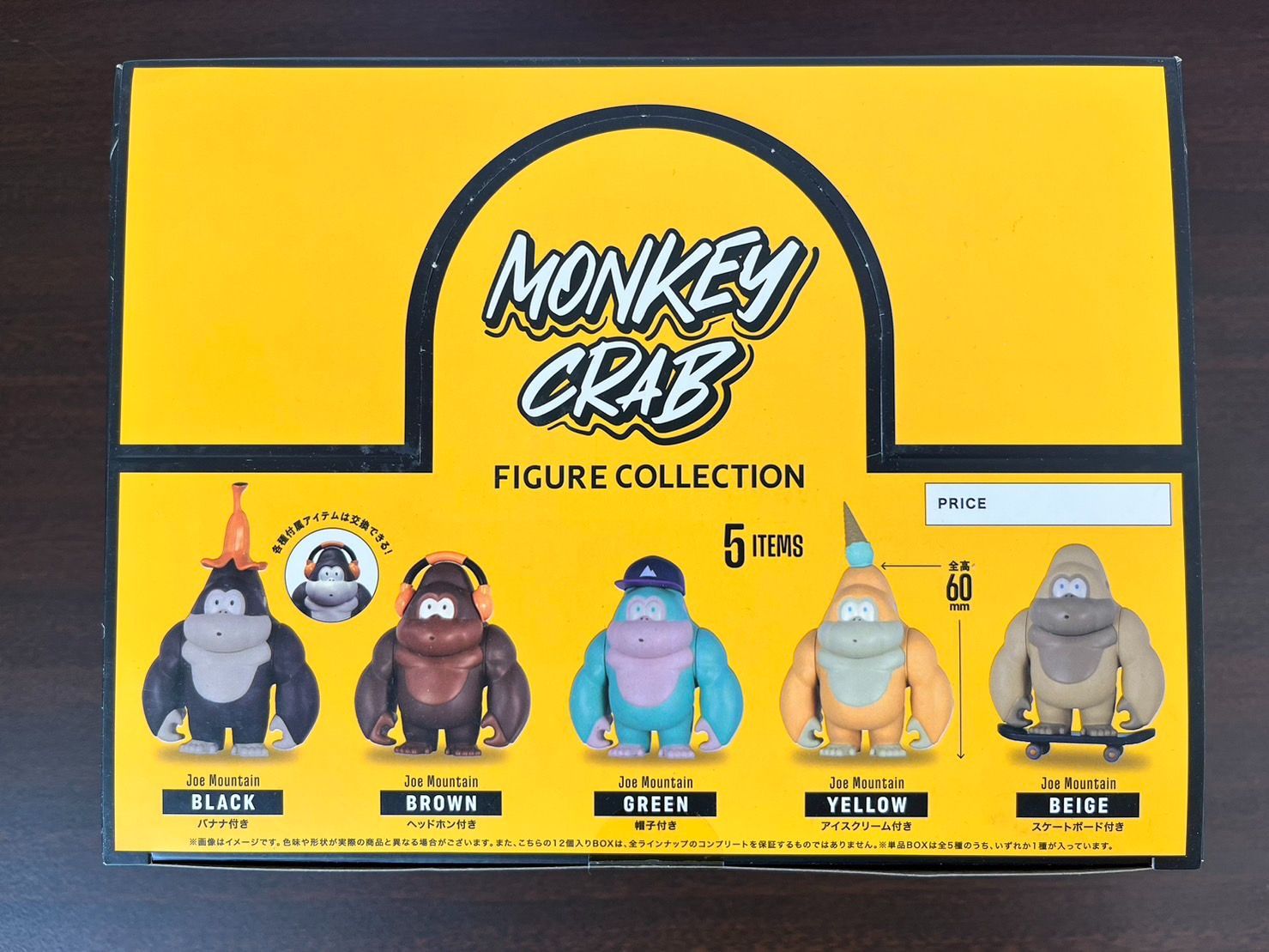 MONKEY CRAB フィギュアコレクション 12個BOX - コレクション