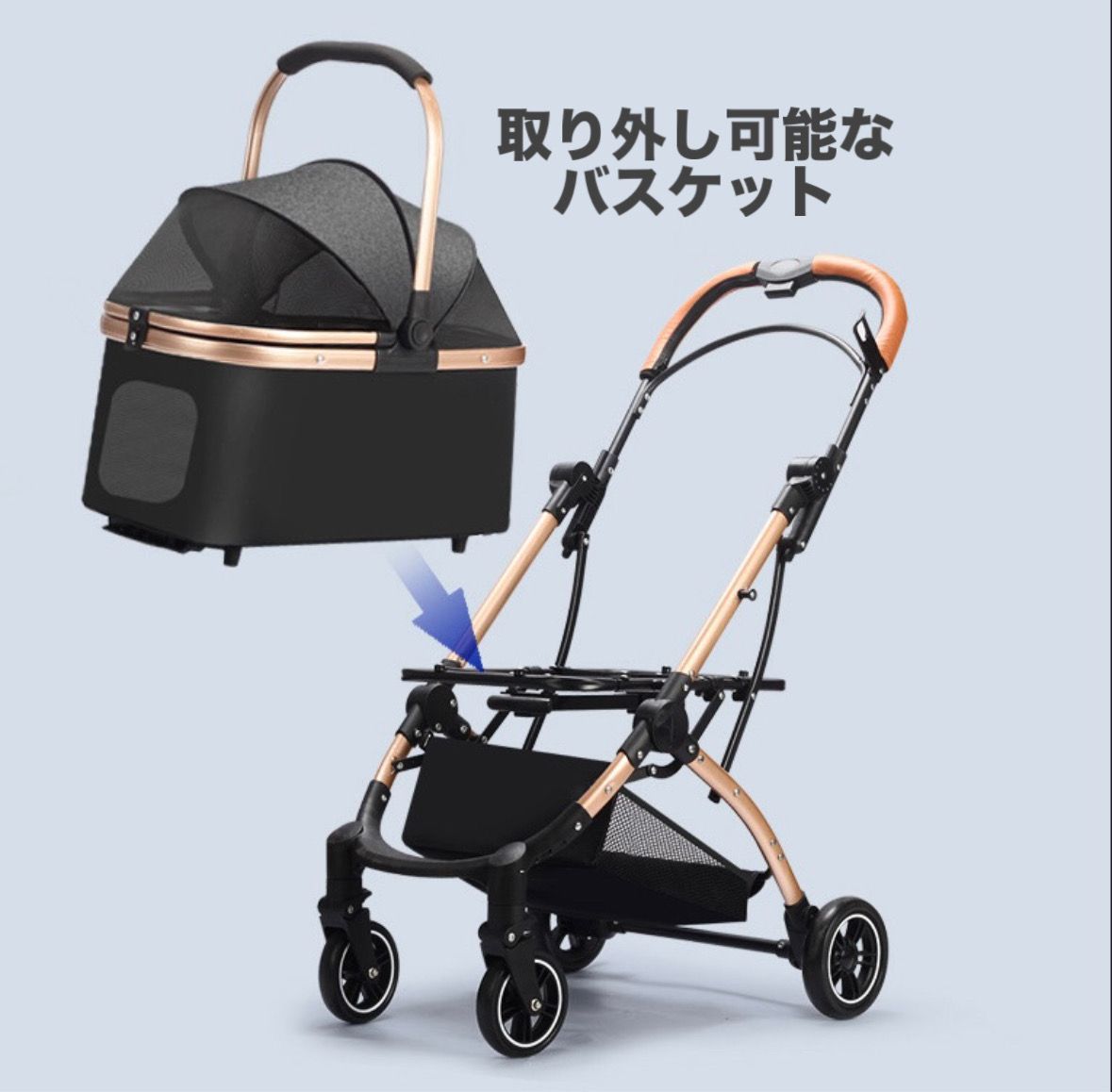 分離型ペットカート ブラウンベージュ ペットカート ペットバギー