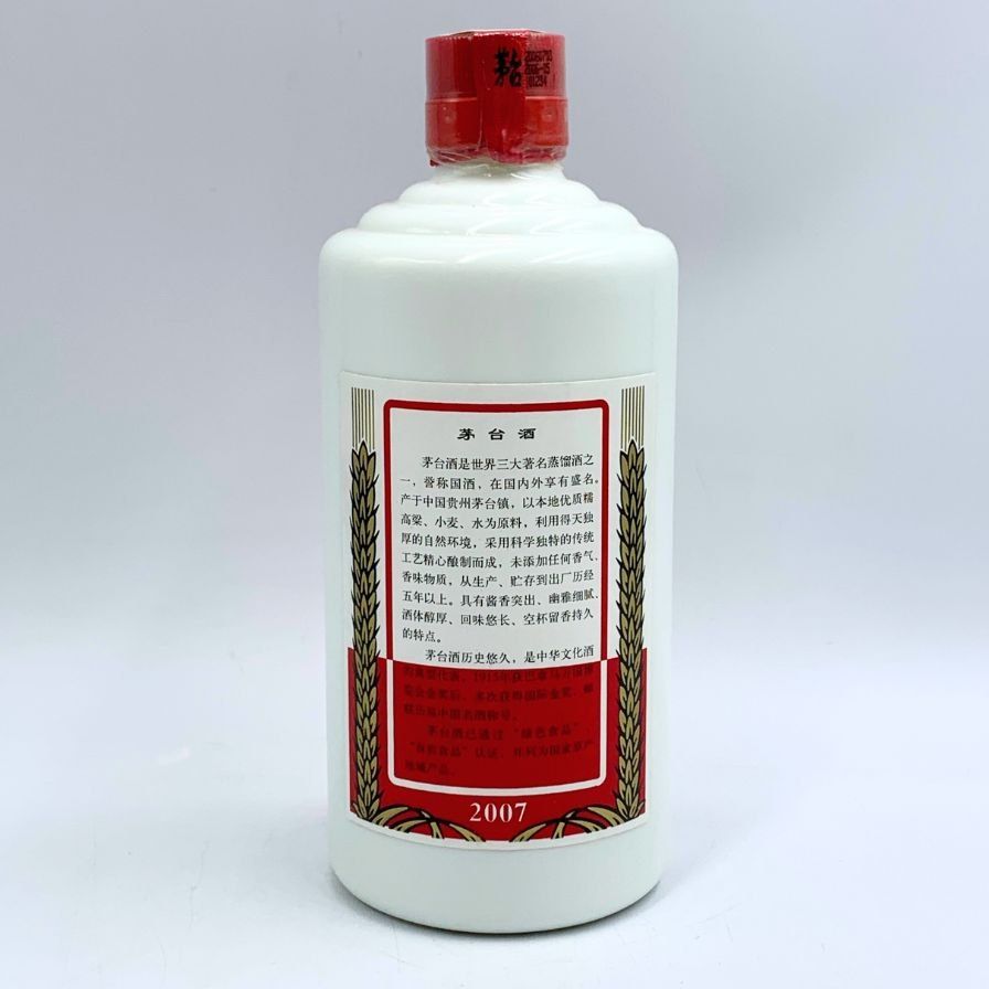 貴州茅台酒 マオタイ酒 天女ラベル 2007 500ml 53%【C1】 - メルカリ