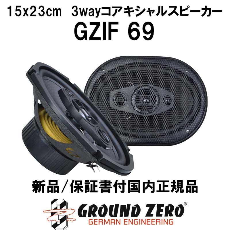新品・国内正規品・送料込・定価から18%OFF！】GROUNDZERO（グラウンド