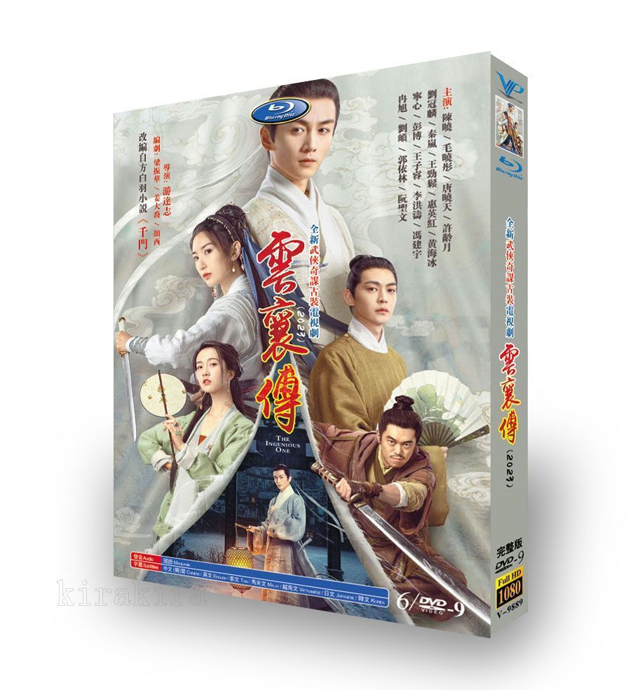 ※バラ売り可【稀少盤】SAX奏者 ジャン＝イヴ・フルモー DVD1点＋CD2点 バラ売り可【稀少盤】SAX奏者 ジャン＝イヴ・フルモー DVD1点