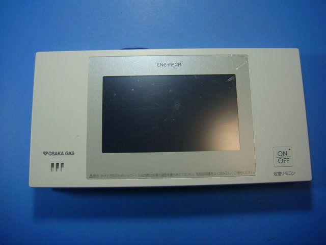 ENE-FARM OSAKA GAS 大阪ガス 給湯器 リモコン 送料無料 スピード発送 即決 不 返金保証 純正 D4064