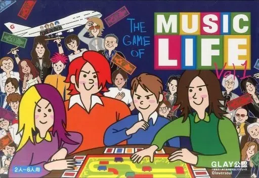 GLAY 双六 すごろく　40周年記念イベント券付 GLAY 双六 すごろく 40周年記念イベント券付き