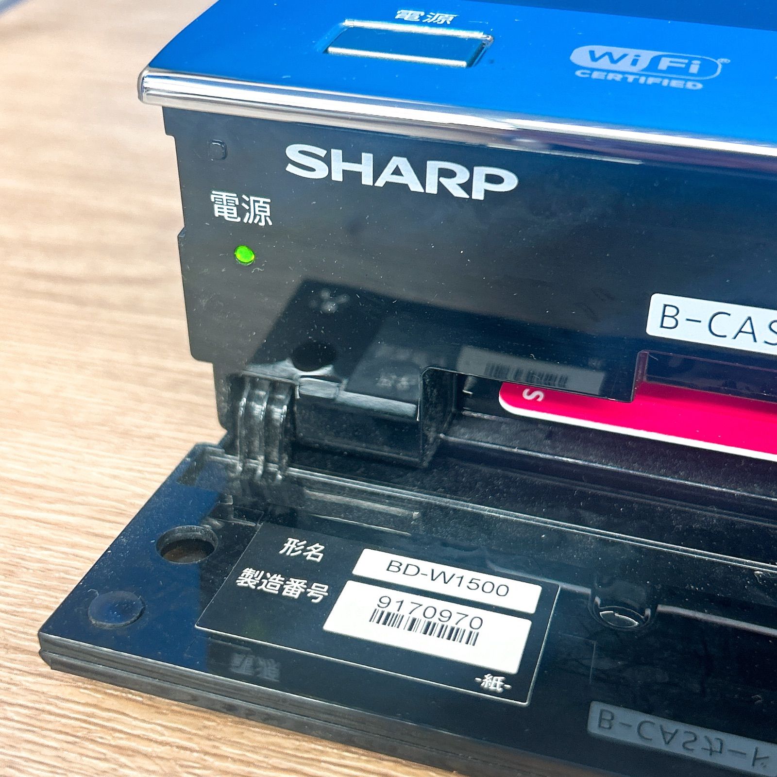 SHARP BD-W1500 ブルーレイレコーダー リモコン·説明書付き | SHARP BD