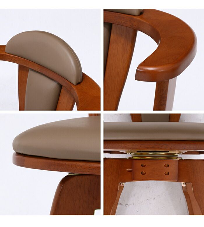 ダイニングチェア 回転チェア 単品 1人掛け 肘掛け付き 360°回転 食卓椅子 イス ナチュラル 木脚 クッション インテリア USTAUSTRALIA_COM_AU