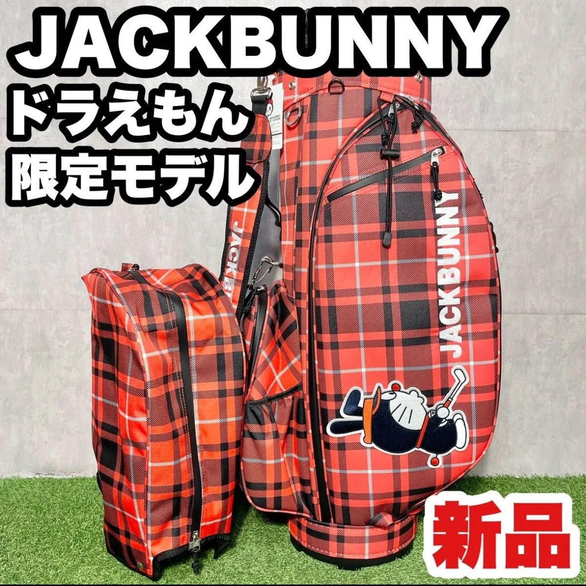新品！限定モデル！】JACKBUNNY ジャックバニー ドラえもん
