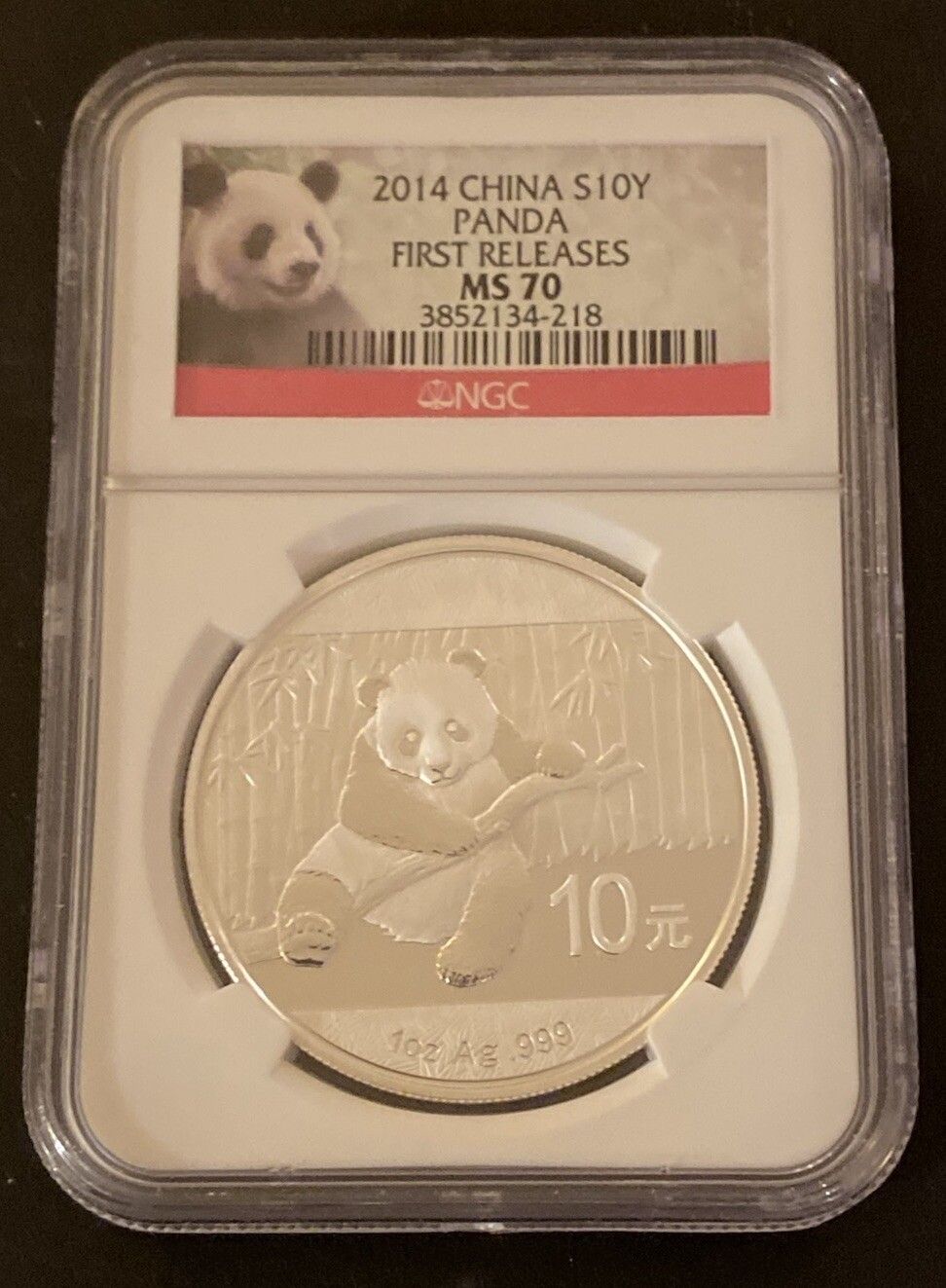 2014 China S10Y Panda First Release MS70-1oz Coin