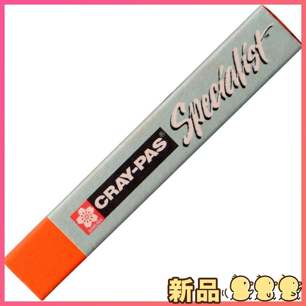 サクラクレパス