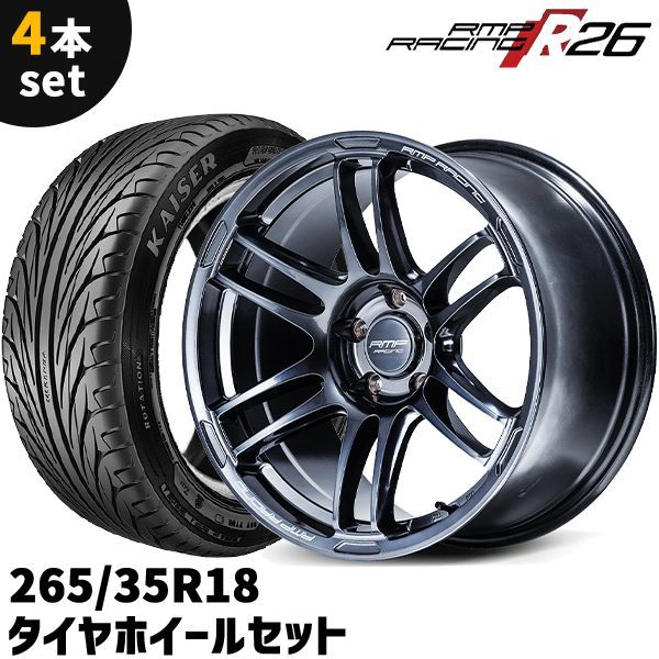タイヤホイール 4本セット MID RMP Racing R26 18x10.5J +12 5H 114.3