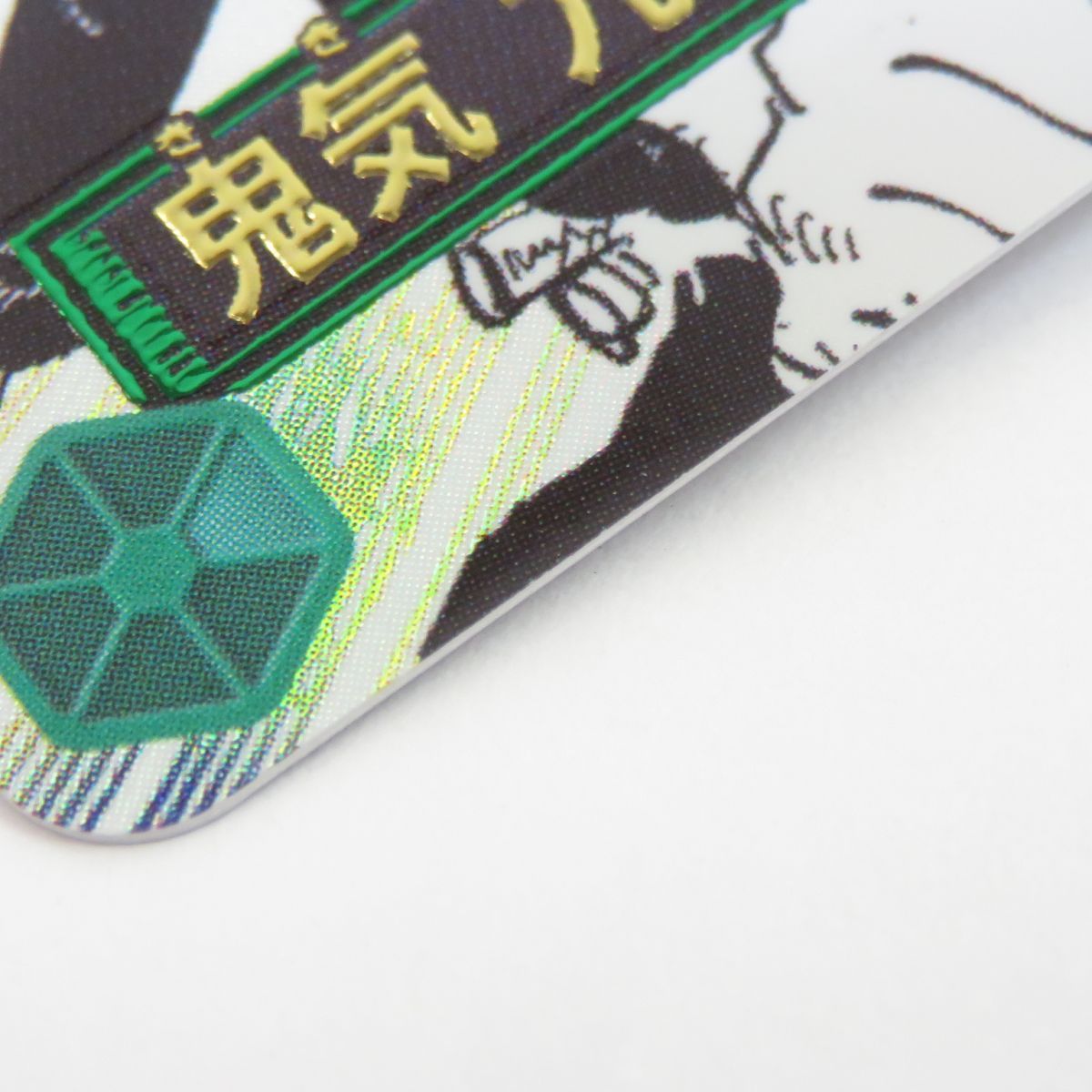 ワンピースカード 鬼気 九刀流 阿修羅 抜剣 亡者戯 OP12-037 パラレル PSA10】鬼気 九刀流 阿修羅 抜剣 亡者戯(パラレル) P-R OP12-037