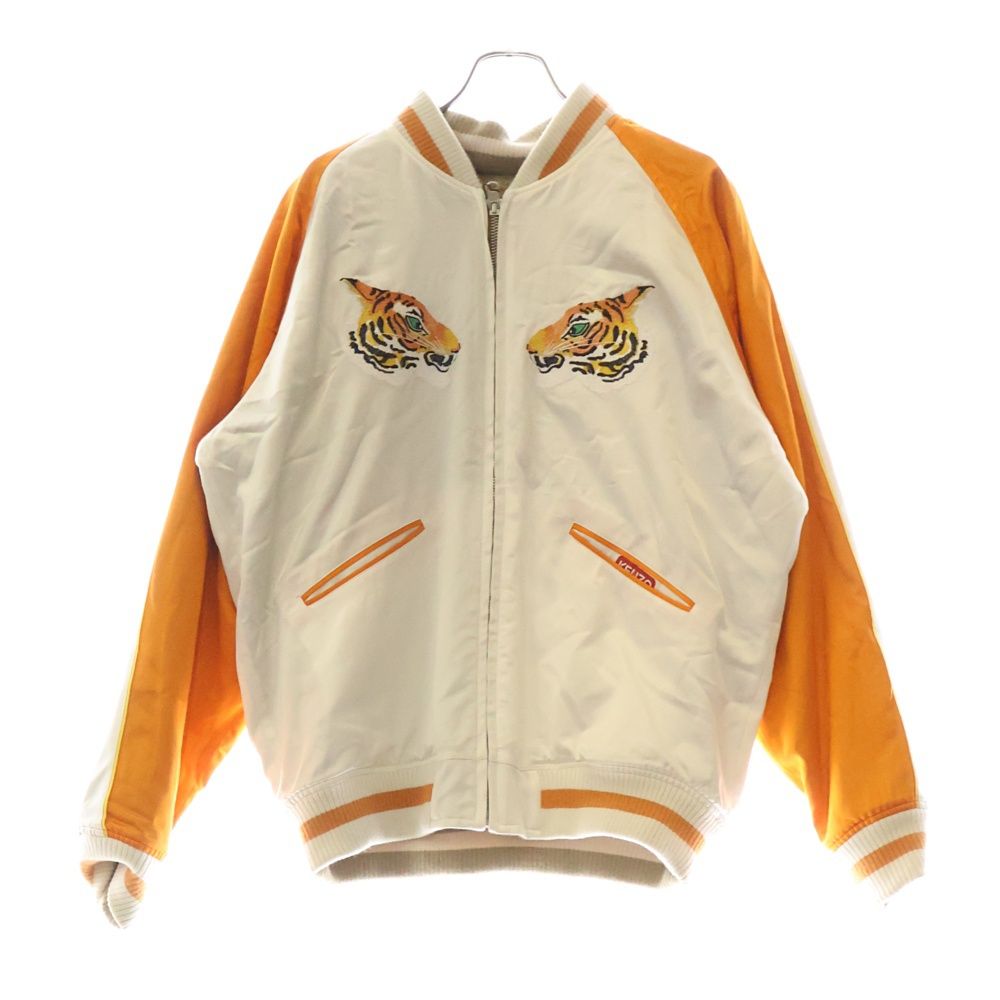 KENZO (ケンゾー) 22AW REVERSIBLE BOMBER JACKET リバーシブル