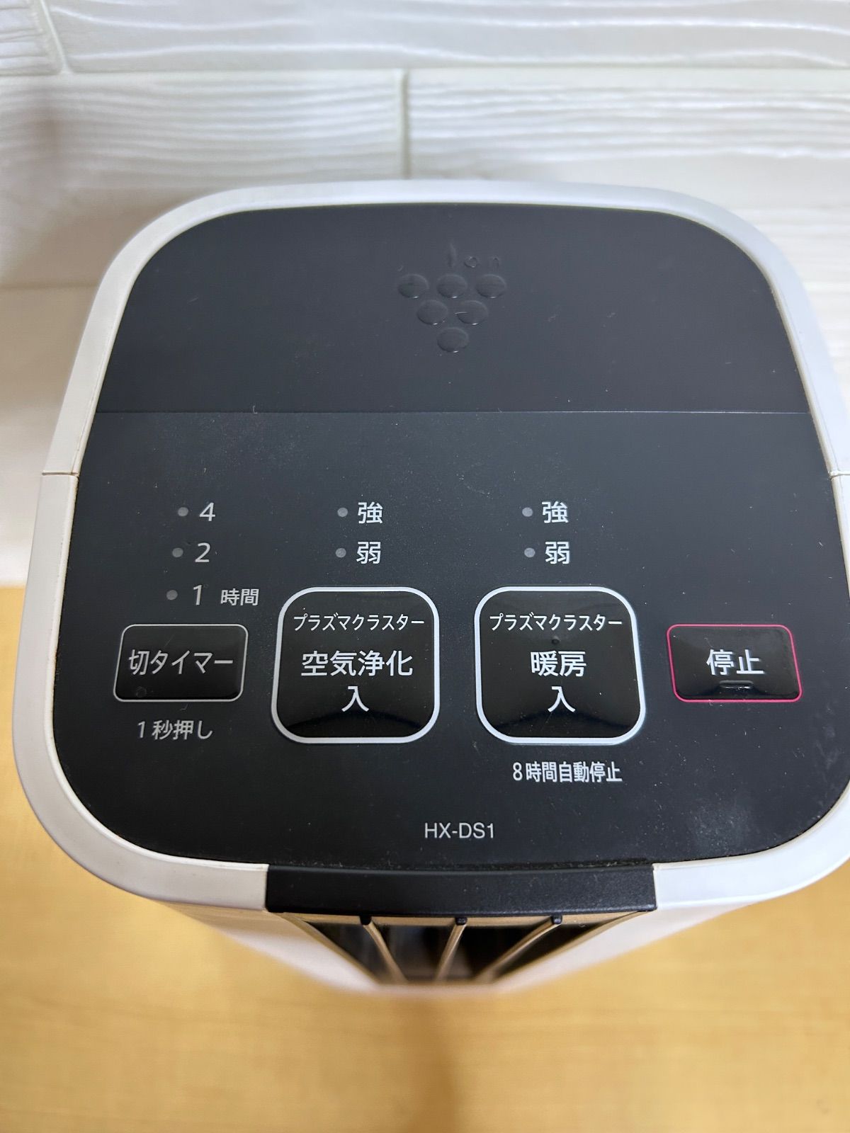 SHARP セラミックファンヒーター HX-DS1-W - メルカリ
