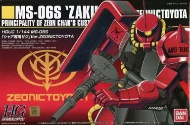2025年最新】ZEON toyotaの人気アイテム - メルカリ