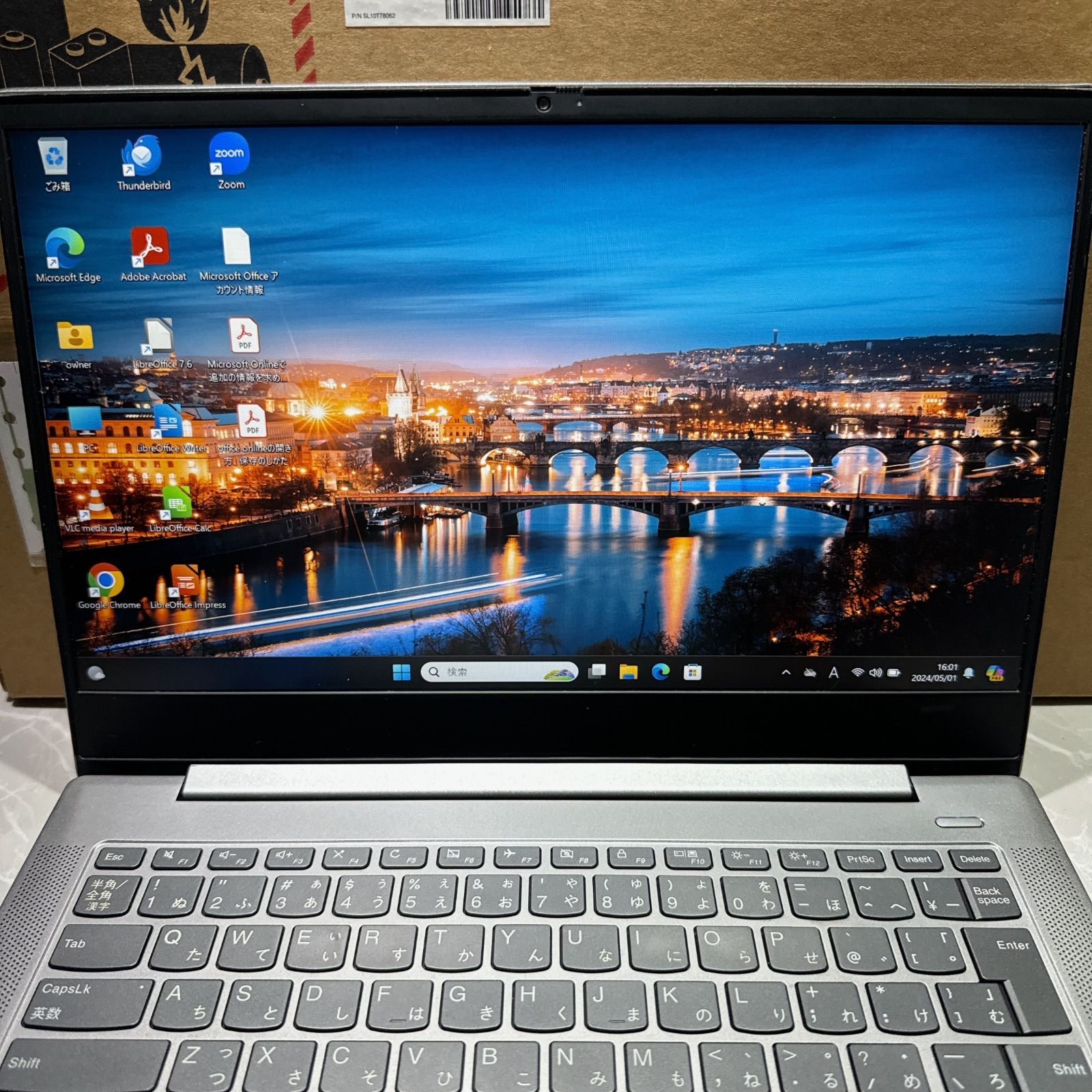 Lenovo Ideapad S540☘️メモリ20GB☘️Ryzen 5☘️SSD - メルカリ