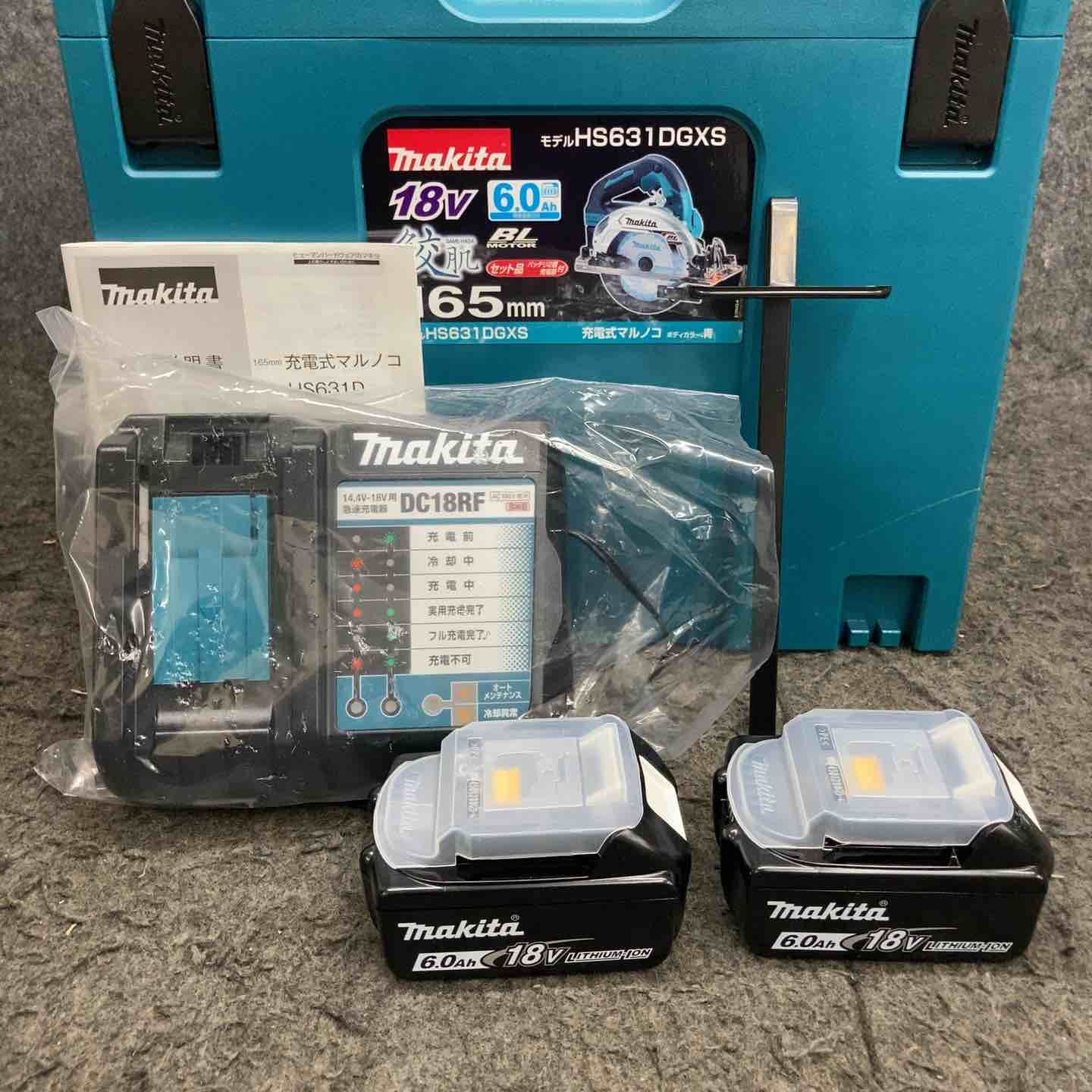 フルセット 鴻巣店